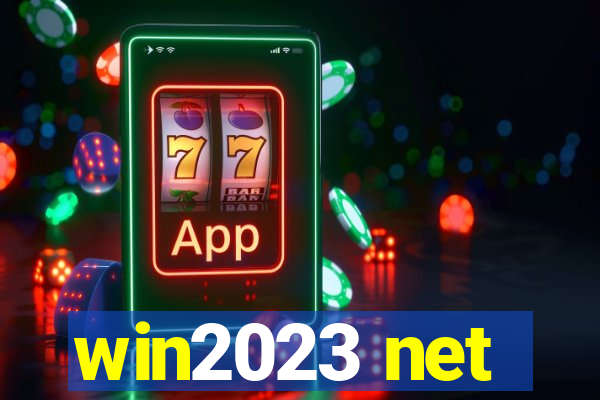 win2023 net